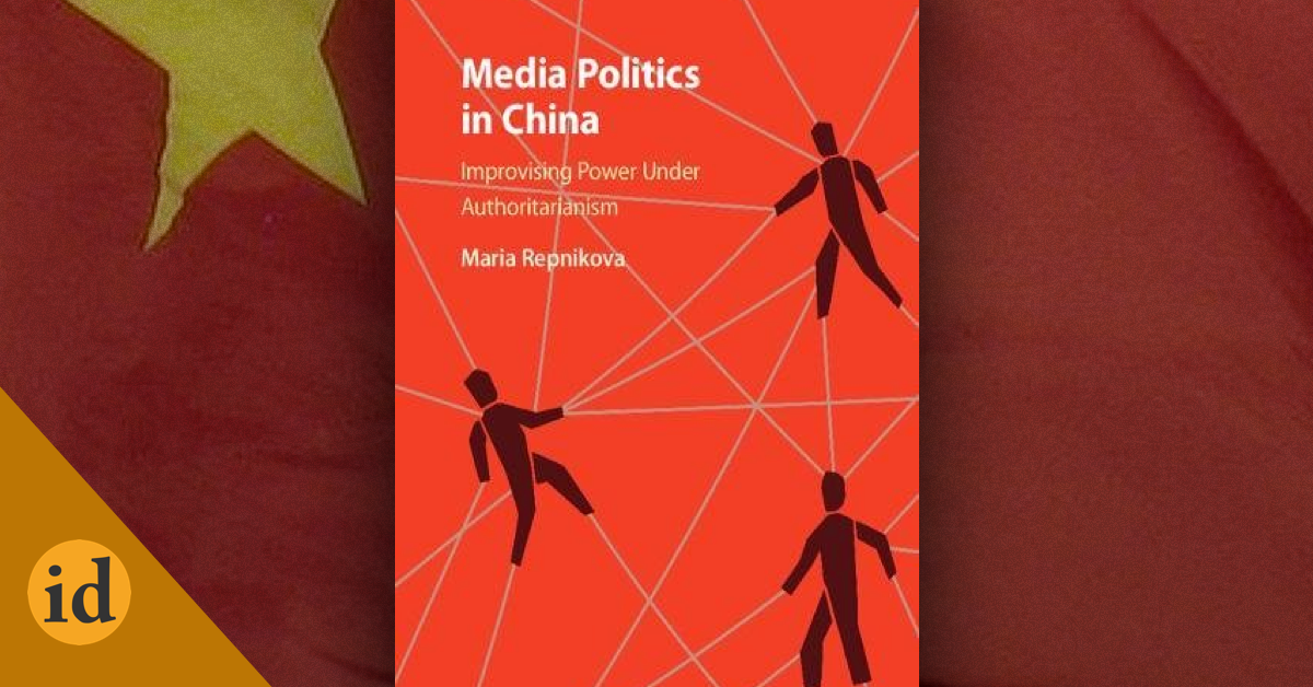 Critical Journalism in China Books & ideas